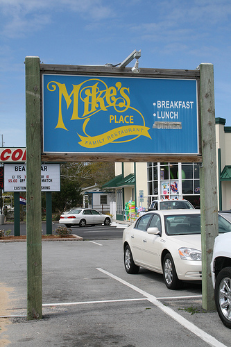 Italian Restaurants In Emerald Isle Nc Italian Restaurants In Emerald Isle Nc